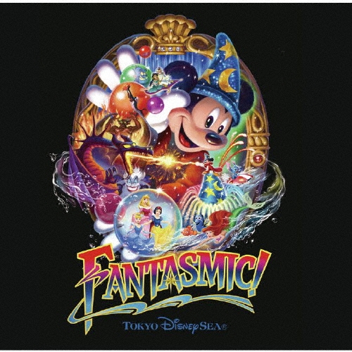 東京ディズニーシー ファンタズミック![UWCD-8121]