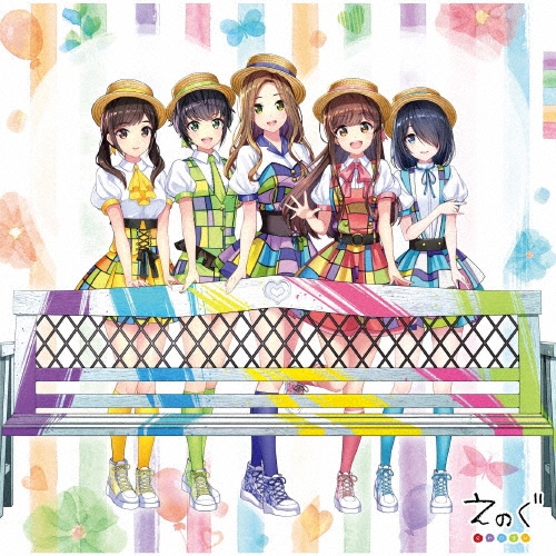 ハートのペンキ