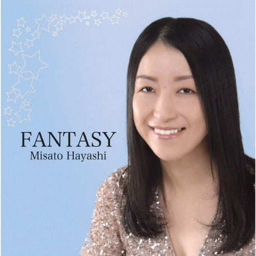 FANTASY