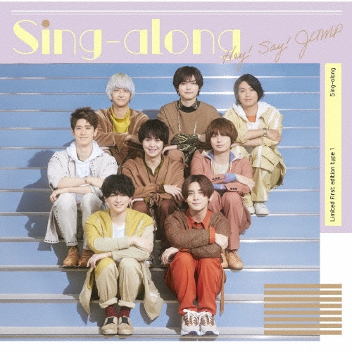 Sing-along ［CD+Blu-ray Disc］＜初回限定盤1＞