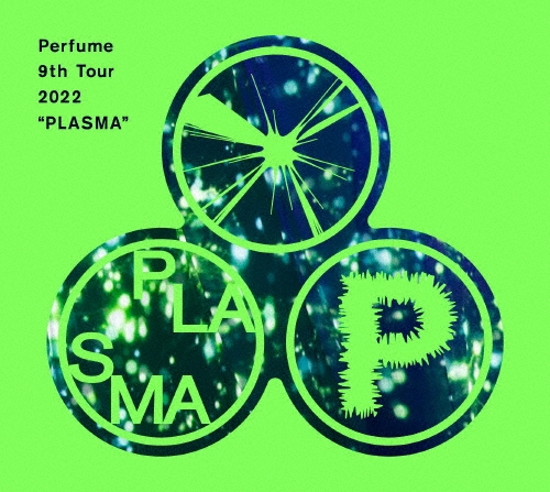 Perfume 9th Tour 2022 "PLASMA" [3DVD+フォトブックレット+着せ替えジャケット]＜初回限定盤＞