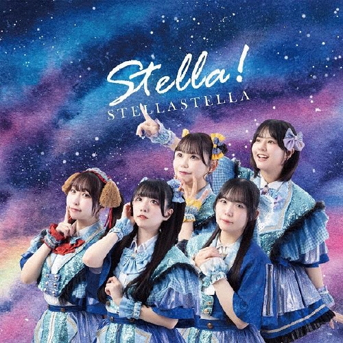 STELLA