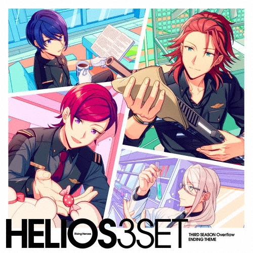HELIOS Rising Heroes THIRD SEASON Overflow ENDING THEME̾ס[FFCG-0280]