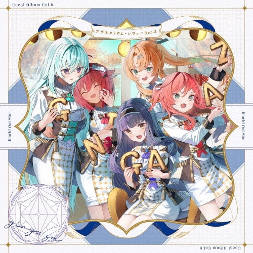 Ϻ/ॢץإɥ ̴Υƥꥦ Vocal Album Vol.6֥ץͥꥦࡦ塼 Act-2[LACA-25091]