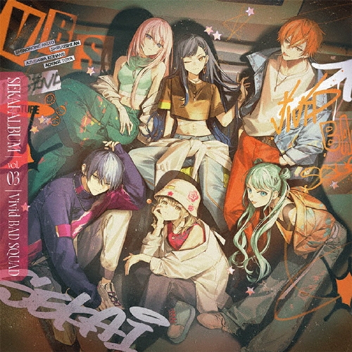 Vivid BAD SQUAD SEKAI ALBUM vol.3＜通常盤＞