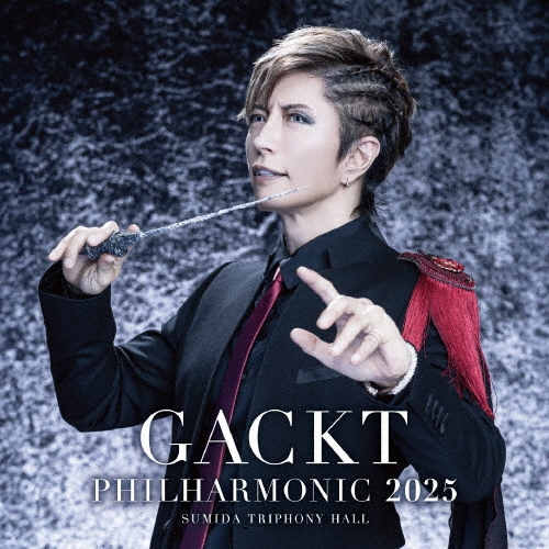 DICKY & GRANDMASTER 2005 ヴィンテージ GACKT