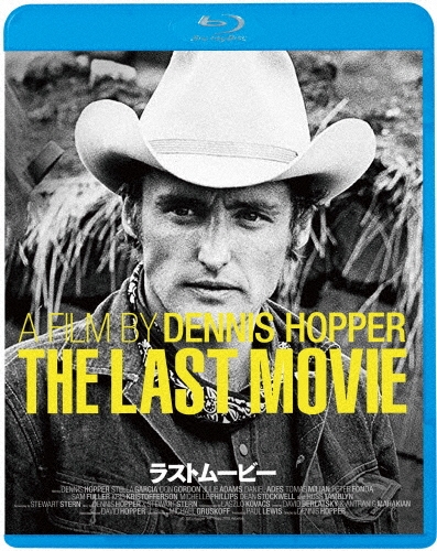 ラストムービー
