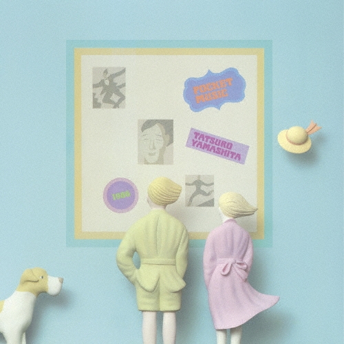 POCKET MUSIC(2025 Vinyl Edition)＜完全生産限定盤＞
