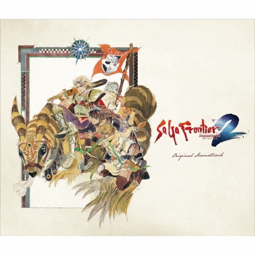 サガフロンティア SaGa Frontier Original Soundtrack Revival Disc | SQUARE ENIX