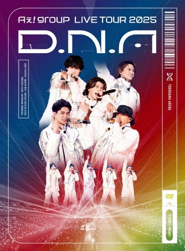 パンフレット　Aぇ! group D.N.A LIVE 2025 DNA Aぇ! group/Aぇ! group LIVE TOUR 2025 D.N.A＜通常盤＞