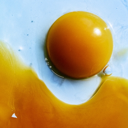 RADWIMPS 20th Anniversary CD あにゅー あにゅー/RADWIMPS