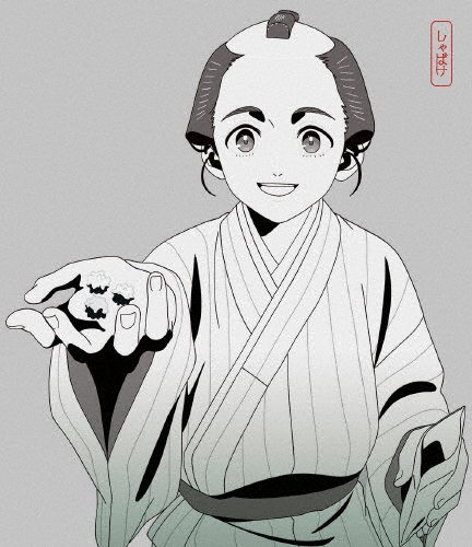 しゃばけ 第一巻＜完全生産限定版＞