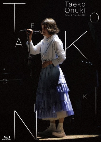 ピーターと仲間たち2024