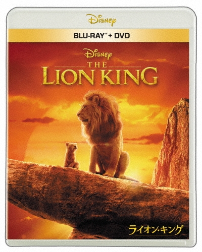 ライオン・キング ［Blu-ray Disc+DVD］