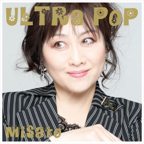 ULTRA POP＜通常盤＞