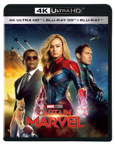 キャプテン・マーベル ［4K Ultra HD Blu-ray Disc+3D Blu-ray Disc+Blu-ray Disc］