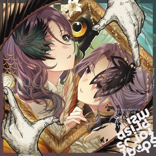 THE IDOLM@STER SHINY COLORS Song for Prism Karma / Naraku