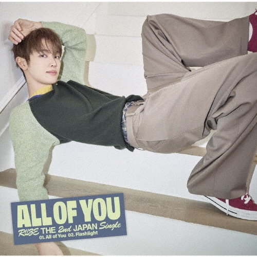 All of You [CD+ブックレット+グッズ]＜メンバーソロジャケット盤 / SUNGCHAN ver.＞