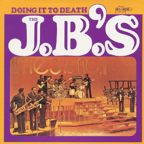 ドゥーイング・イット・トゥ・デス