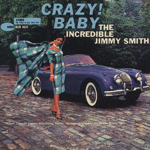 クレイジー・ベイビー＜限定盤＞