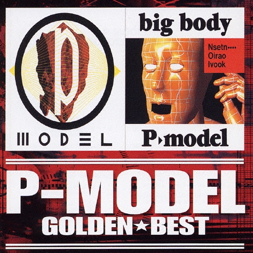 P-MODEL/ǥ٥ P-MODEL P-MODEL/big body[UPCY-6022]