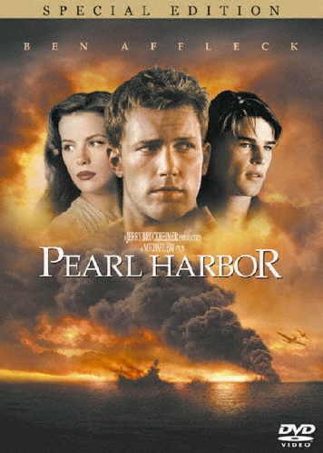 �ޥ����롦�٥�/�ѡ��롦�ϡ��С� �����ǡ�������������ס�[VWDS-4212]