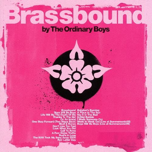 ブラスバウンド（リミテッド・エディション）＜初回生産限定盤＞