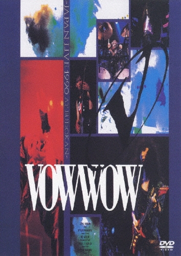 VOW WOW/JAPAN LIVE 1990 AT BUDOKAN[TOBF-91102]