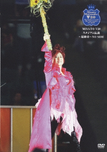 Τ/MISATO V20 ǽϡNO SIDE[ESBL-2252]