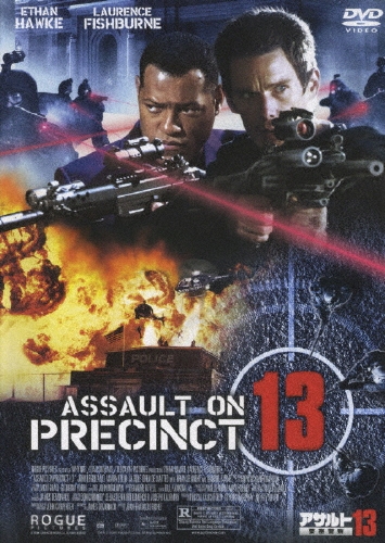 要塞警察 アサルト・エディション Blu-ray Amazon.co.jp: 要塞警察 アサルト・エディション HDリマスター版