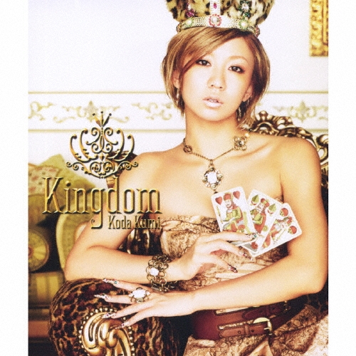 Kingdom  [CD+DVD]