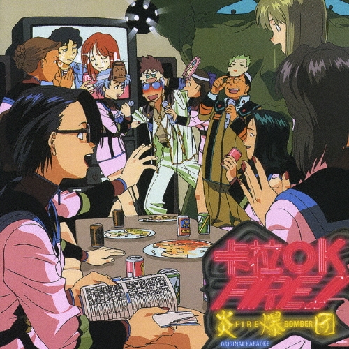 Fire Bomber/ޥ7 KARAOKE FIRE!![VTCL-60053]