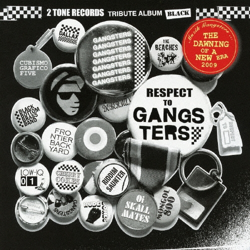 2TONE RECORDS TRIBUTE ALBUM BLACK RESPECT TO GANGSTERS