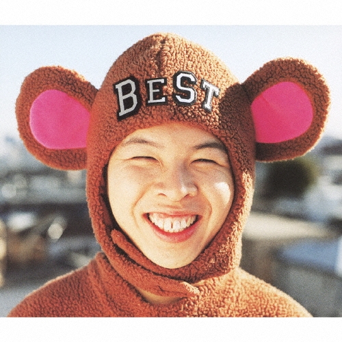 ファンキーモンキーベイビーズ　FMB 全曲アルバム　完全版 Amazon.co.jp: ファンキーモンキーベイビーズZ〔初回限定盤(CD+