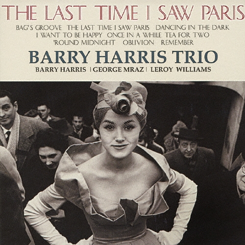 Barry Harris Trio/思い出のパリ[VHCD-78088]