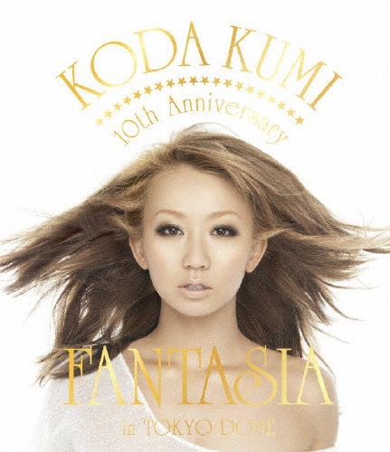 ̤/KODA KUMI 10th Anniversary FANTASIAin TOKYO DOME[RZXD-46895]
