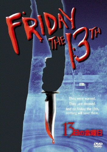 硼S˥󥬥/13ζ [WTB-61172]