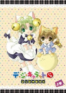 O/EMOTION the Best fEWELbgɂ DVD-BOX ㊪[BCBA-4255]