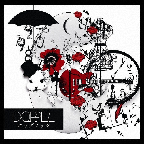 DOPPEL/���å��Υå����̾��ס�[MRDP-2]