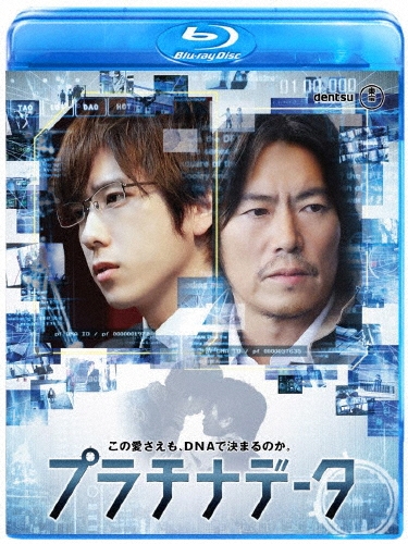 ��ͧ����/�ץ���ʥǡ��� ����������Ɏ����ǥ������[TBR-23234D]