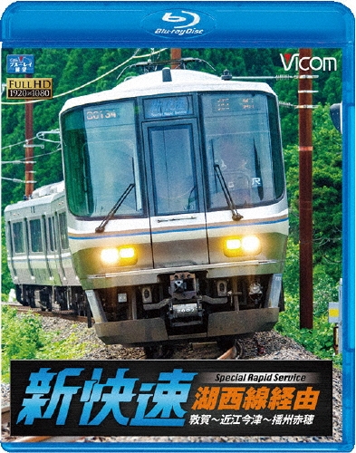 TOWER RECORDS ONLINE㤨ָͳ Ž ® ز?Ṿ?Ž[VB-6591]פβǤʤ7,700ߤˤʤޤ