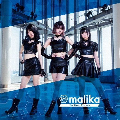 TOWER RECORDS ONLINE���㤨���malika/Be Your Future[KWTN-002]�פβ����Ǥ������ʤ�1,100�ߤˤʤ�ޤ���
