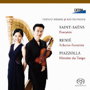 サン=サーンス:幻想曲 ルニエ:スケルツォ・ファンタジー、ピアソラ:タンゴの歴史