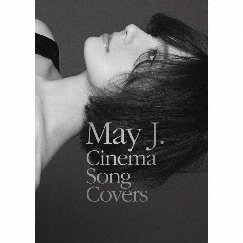 Cinema Song Covers ～Premium BOX～ [2CD+Blu-ray Disc+PHOTO BOOK]＜初回生産限定盤＞