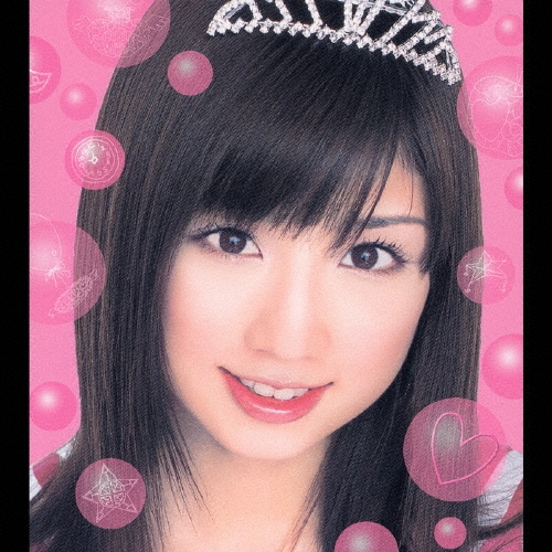 恋のシュビドゥバ / 胸のRingtone... ［CD+DVD］