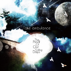 TOWER RECORDS ONLINE㤨Take ambulance/ץ롼ա֡󥰡ǥ[ISAIL-001]פβǤʤ1,320ߤˤʤޤ