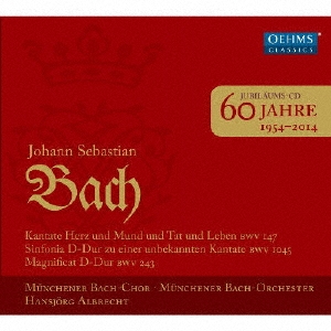 ϥ󥹥륯֥ҥ/J.S.Хåϡ ֿȸȹԤ̿ơסޥ˥ե BWV.243[OC1801]