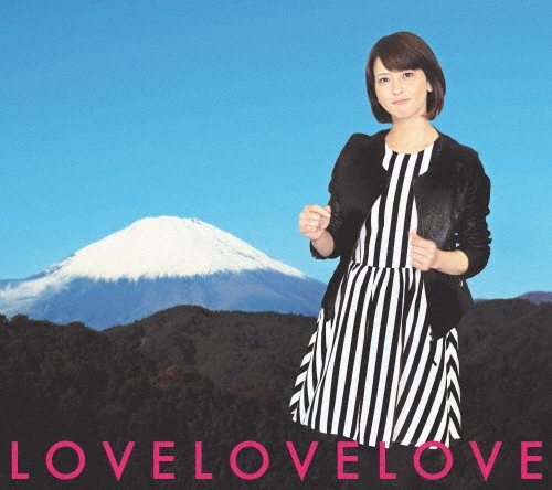 デビュー25周年企画 森高千里 セルフカバーシリーズ "LOVE" Vol.5 [2DVD+2CD]