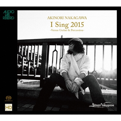 /I Sing 2015 -Versus Guitar &Percussion-[OVCA-00032]