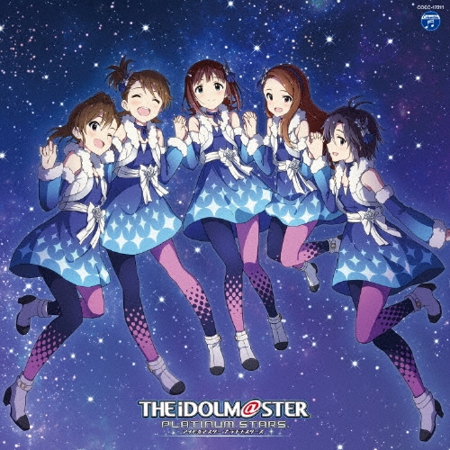 765PRO ALLSTARS/THE IDOLM@STER PLATINUM MASTER 01 Miracle Night[COCC-17211]